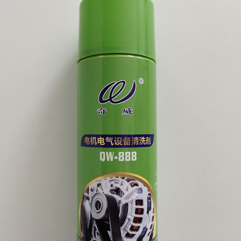 ������ϴQW-888������ϴ���޸�ʴQW-148���������ϴ��