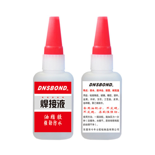 Welding agent wholesale Grease welding glue metal wood DIY oily glue Universal glue strong original glue