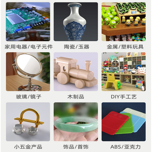 Welding agent wholesale Grease welding glue metal wood DIY oily glue Universal glue strong original glue