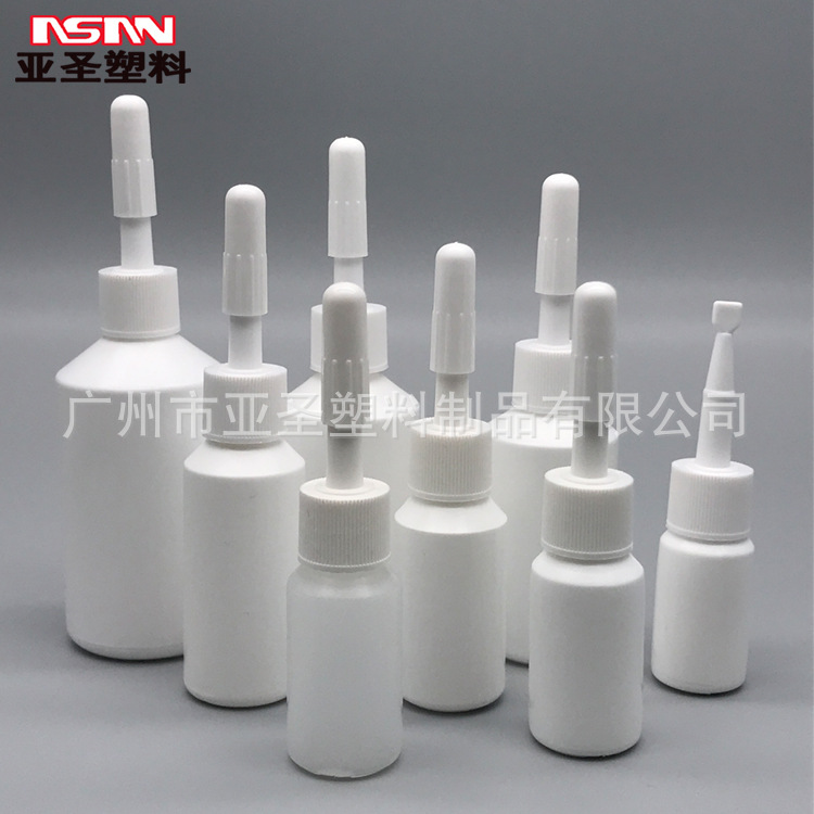 AE3ml5ml7ml10ml15ml化妆品瓶白色瓶精华液瓶PE塑料小瓶子点密瓶