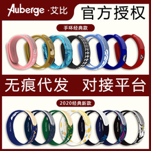 ��������Auberge�֭h�󎧳����ЋD��ͯ����������Ȼ