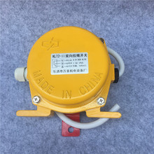 �p�����K�_�PƤ�����o�b�þo���¹�����LSF-II LSF-2 YHL  KLB-T