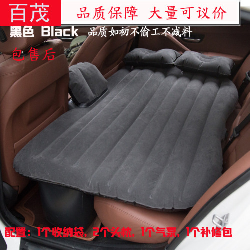 Interior supplies folding car air bed PVC flocking car air mattress SUV in-car travel air bed