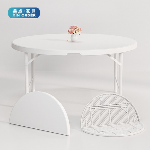 Folding round table household simple dining table round plastic large round desktop table outdoor restaurant table and chairs folding table