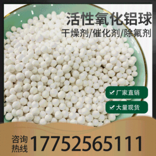 �������������X���� ���η��ӺY3-5mm���ˮ�������������X��