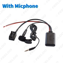 适用欧宝OPEL CD30/CDC40/CD70/DVD90 12PIN无线蓝牙音频线AUX线