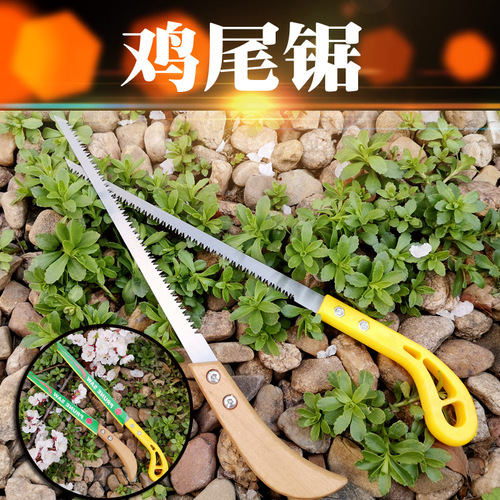 Garden tools through the wall chicken tail saw woodworking tip pruning saw plastic handle gypsum wall plastic handle hole digging saw