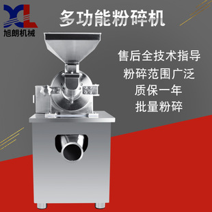 ���ʶ๦�ܷ���C���͸ɝ�������ϙC����s�Z��ș��ș�Ĵ�ۙC