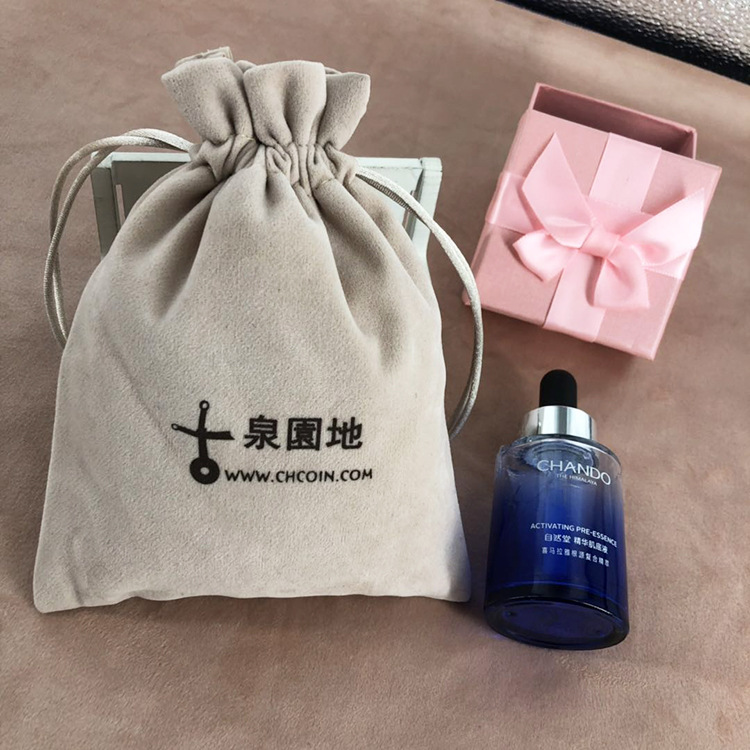 丽丝绒布袋批发抽绳首饰耳机珠宝收纳袋绒布束口袋定制简约手提袋