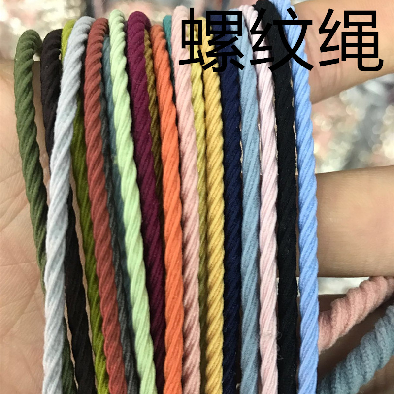 Base hair rope