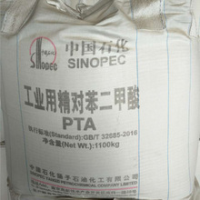 ���������� PTA  ������������ �a�� ��ʢ ��� Ʒ���Rȫ