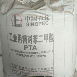 净水絮凝剂;硫酸盐;氯化物