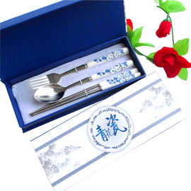 韩国创意青花瓷陶瓷不锈钢筷子勺子 骨瓷餐具两件套生日礼品套装
