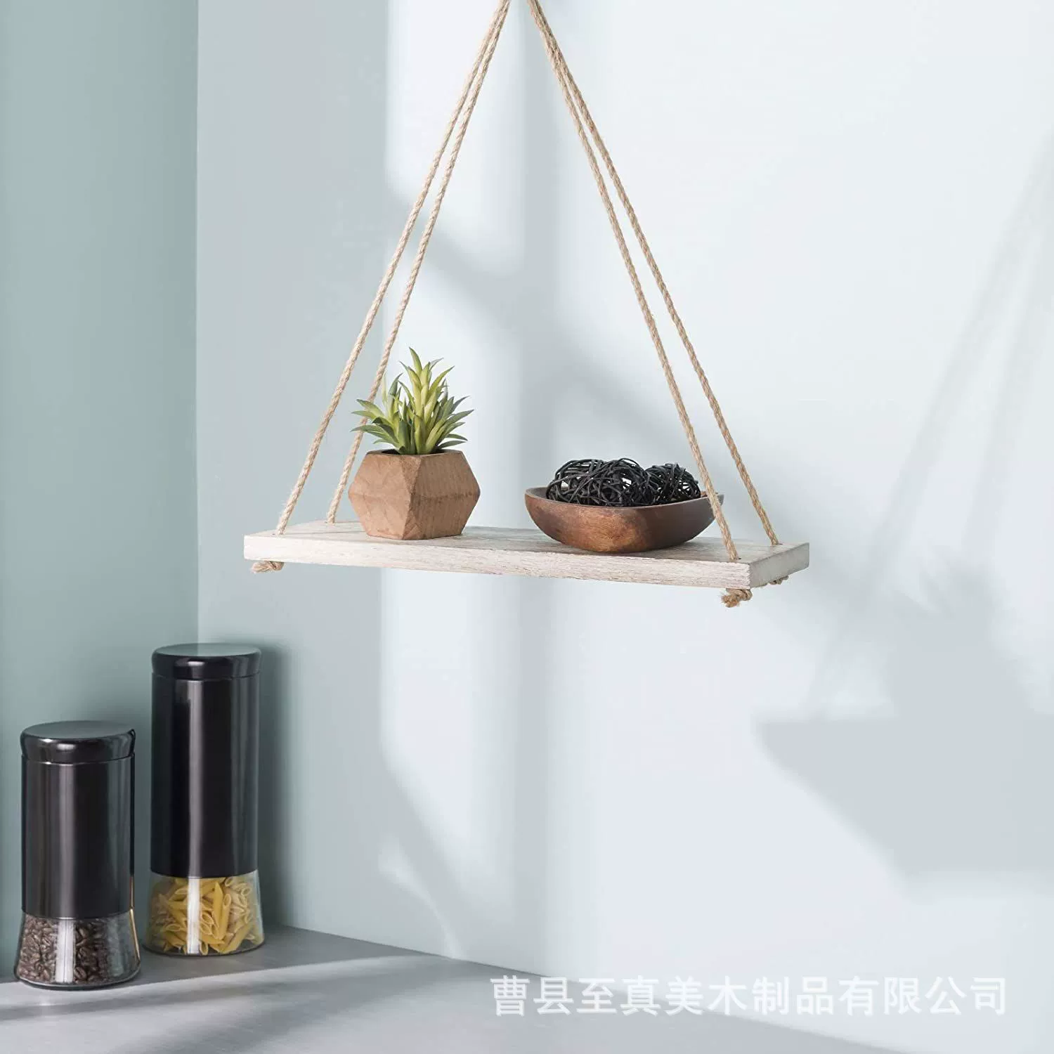 Деревянная подвесная веревка для хранения простой Креативный цветочный горшок для хранения твердой древесины настенная декоративная стойка для хранения