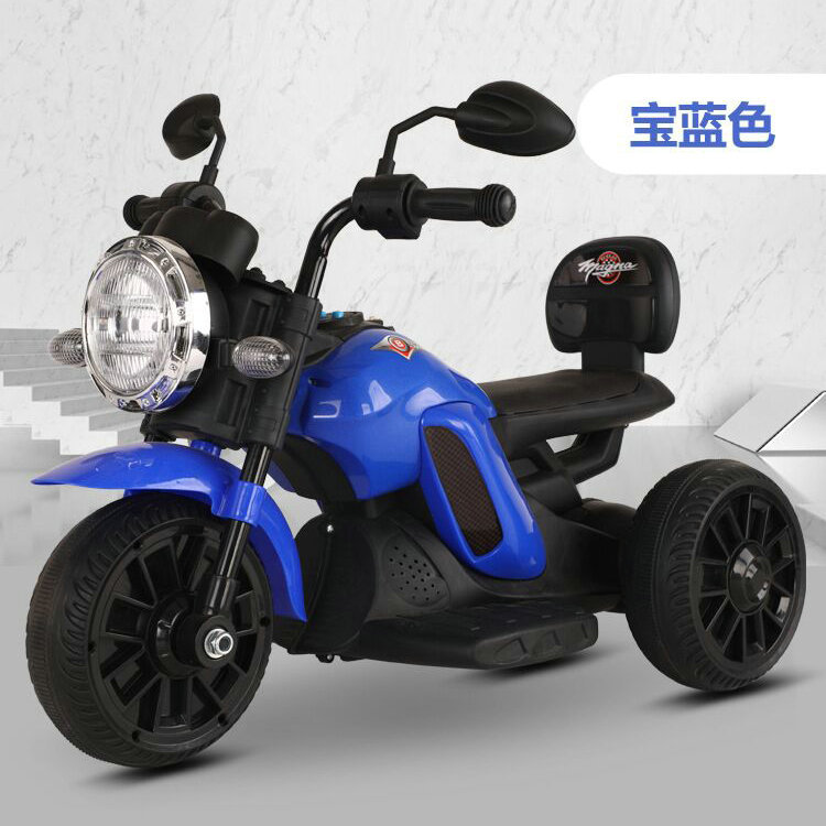 Triciclo eléctrico de la motocicleta de los niños y las muchachas del bebé juguete del coche de los niños cochecito de bebé portátil cochecito de bebé auto-conducción recargable de los niños