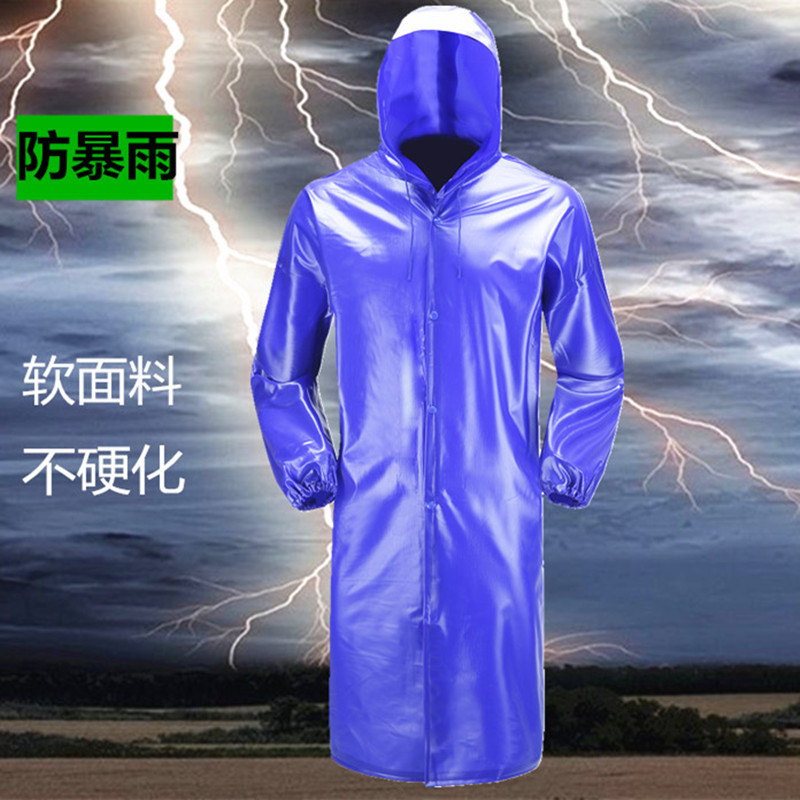 One-piece Long Raincoat Rainproof Waterproof Windproof Raincoat for Construction Site Agricultural Raincoat Durable Beef Tendon Lightweight Conjoined Windbreaker