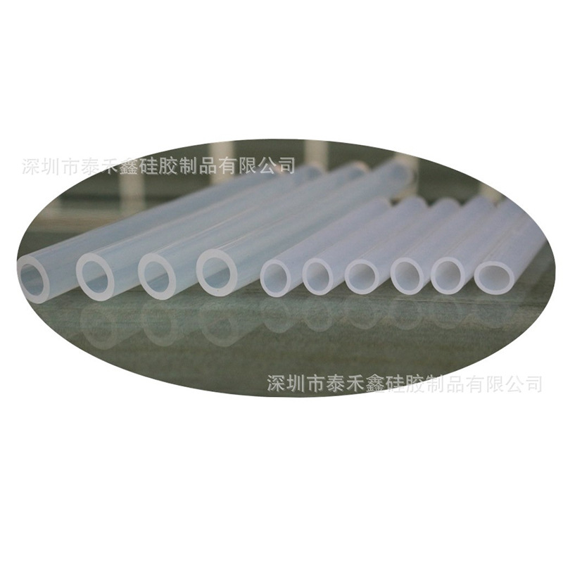 现模定制硅胶圆管挤出密封条真空胶管硅胶管透明食品级医疗管厂家