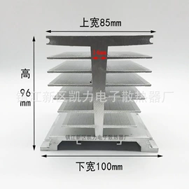 电子五金材料;散热片/散热元件;半导体材料
