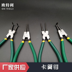 45䓿����Q��6��Դ�^���S�S��Ѩ�Ó�Ȧ�Q�ȿ��⿨�ܺ�4����