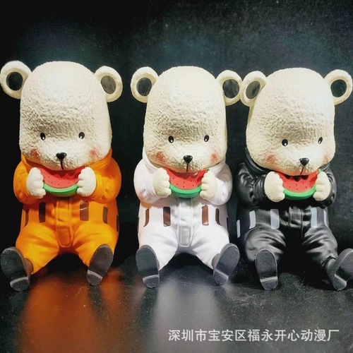 Bepo Bear Catching Butterfly Bepo, Sitting Bepo Bear, Sleeping Bepo Bear, Action Figure, Shelf Decor Model