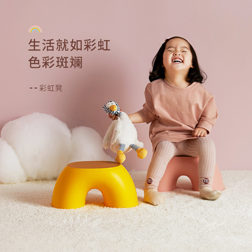 Creative rainbow stool simple circular small bench home round comfortable stool durable non-slip shoe changing stool ins
