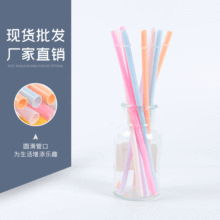 �W�t������؏�ʹ��PPˇ�g�����ǹ�ɫ�����̲��֭��ɫ��������