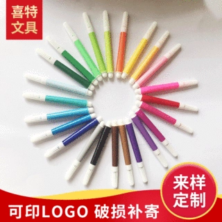 厂家批发101儿童绘画彩笔涂鸦画笔可洗迷你水彩笔（可来样） 定制