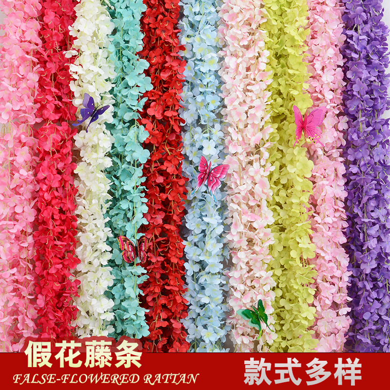 仿真绣球花条紫罗兰壁挂花藤紫藤花条婚庆拱门豆花串装饰花批发