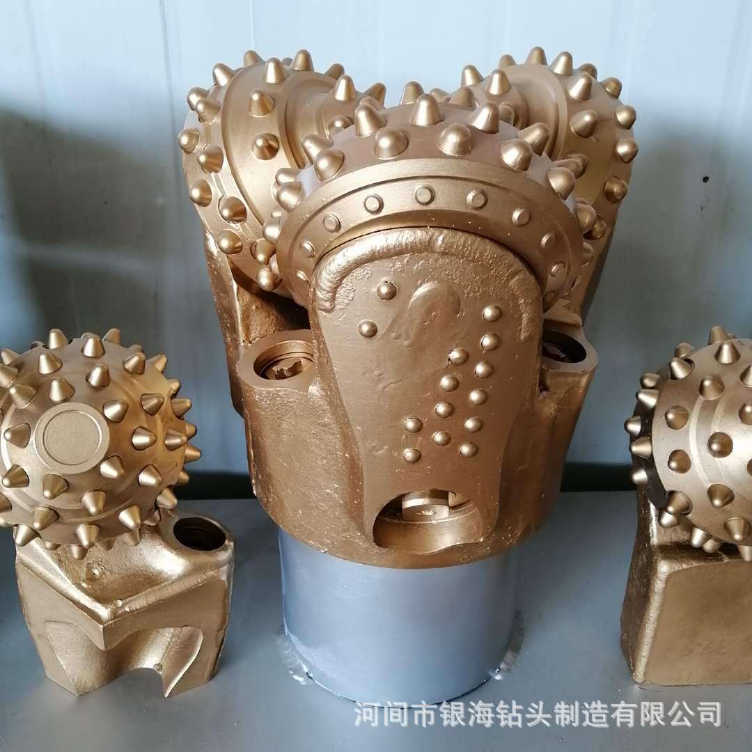 厂家供应YHA241mm-637G三牙轮钻头API水井油气井工具地钻机