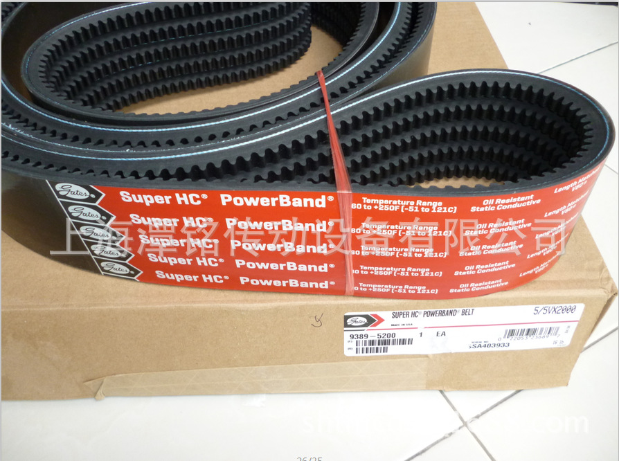 供应齿形联组带、盖茨联组皮带、5/5VX1250联组三角皮带 现货供应