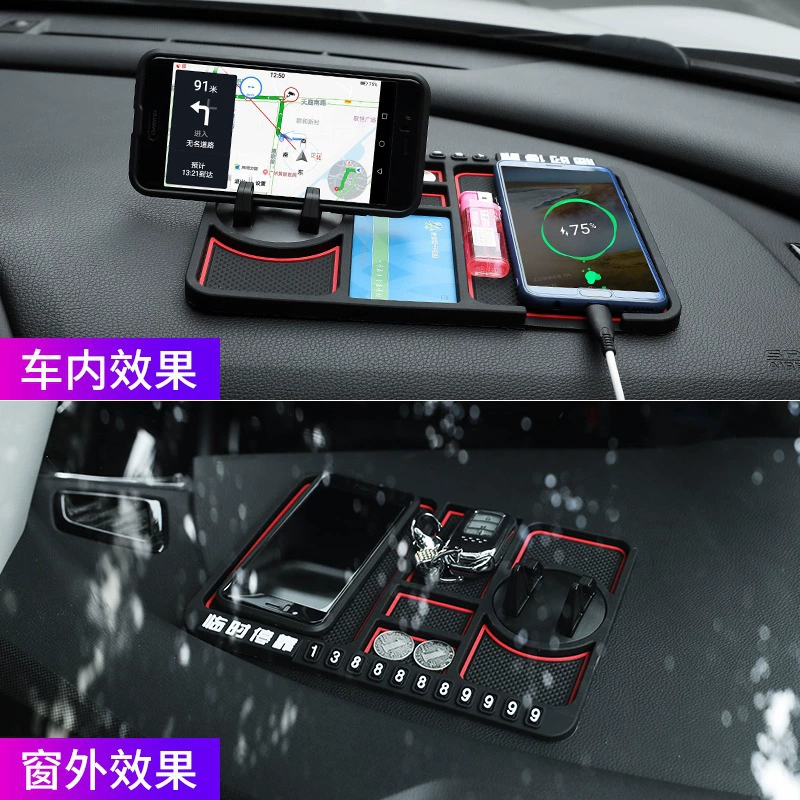Неп滑?