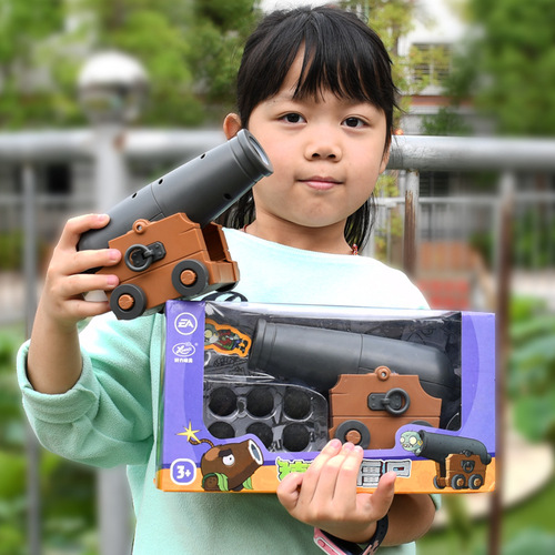 Genuine Plants vs. Zombies toys Xuanli sound and light potatoes mines fire dragon grass bamboo shoots can launch battle set