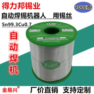 �ԄӺ��a�C���˺��Ӿ��ĭh���o�U���a�z����șо������]���^�a��