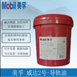 ̫�} ���ڙC����܉�� ���_2̖1̖4̖3̖����������1405 1409 VG68