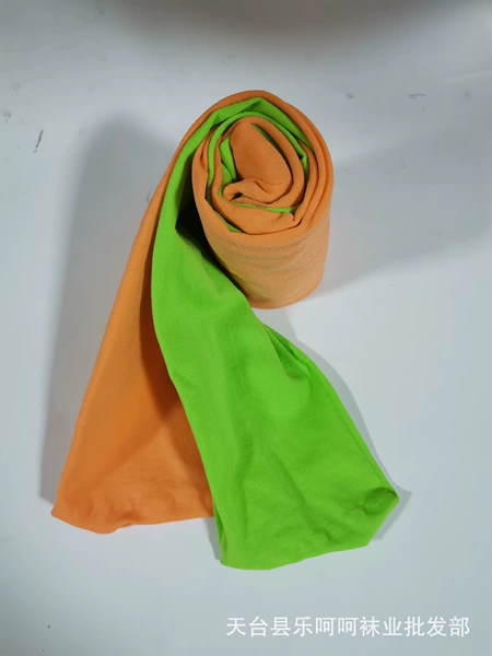 Fluorescent green+orange