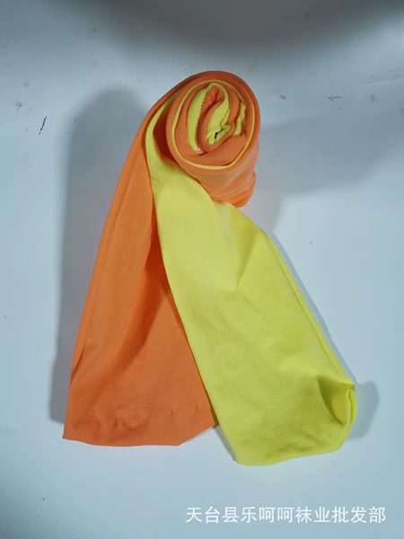 Orange+Liangyao