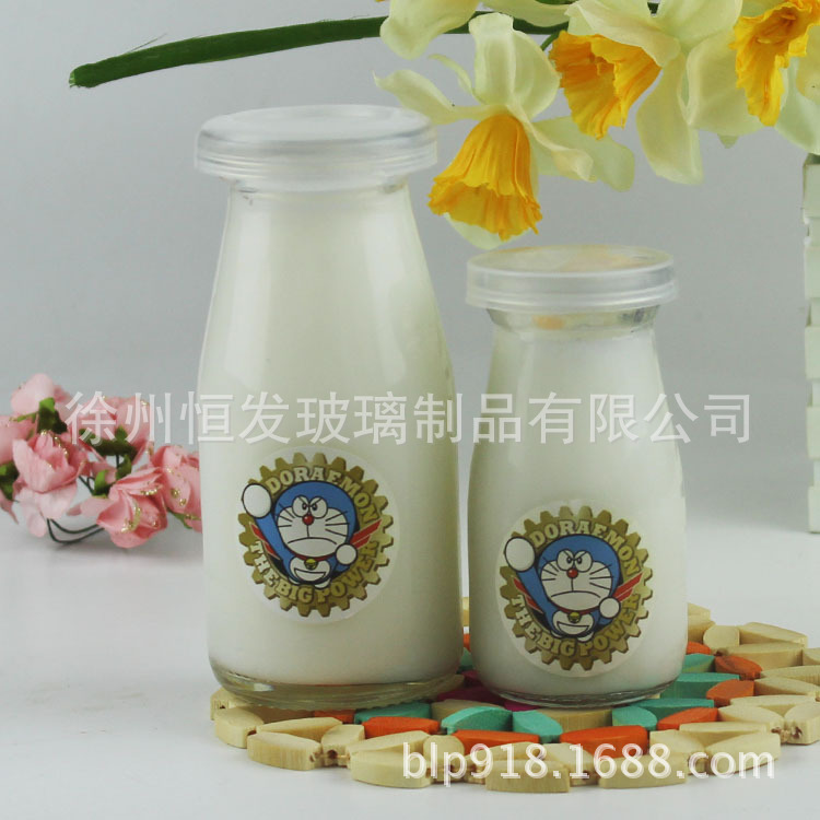 透明布丁瓶200ml小布丁鲜奶杯耐高温牛奶瓶酸奶瓶玻璃瓶带盖批发