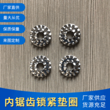 �S�����쏗��䓃���X���| ����X����X�i�o�|Ȧ �ߏ��ȏ��|