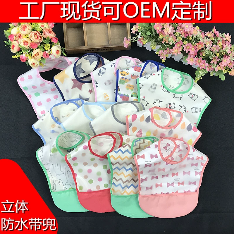 Внешняя торговля фабрики трехмерные мыть-Бесплатная Детское Питание мешок нагрудник водонепроницаемый платье слюны полотенце Новый