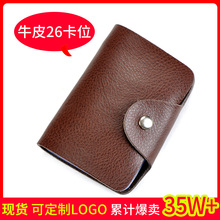 Ƥcard holder࿨λƬŮʿʿţƤ