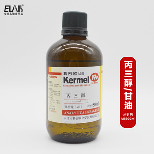 ���ܚW ������ ���� ������AR500ml ���w�����t������ ����ԇ��