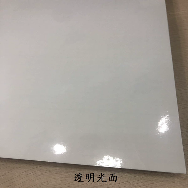 Transparent