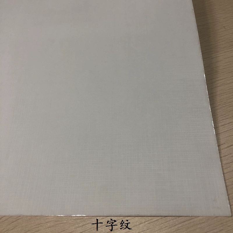 Защитная крышка корпуса для ноутбука Xiangzhibao, защитная мембрана, прозрачная пленка, полосатый корпус