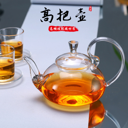 High temperature resistant glass teapot thickened filtered tea making teapot household heatable fruit flower teapot tea set