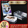 加厚耐用棋牌室会所桌游牌制作休闲娱乐游戏纸牌9倍大号魔术扑克|ru
