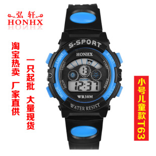 �S�����l HONHX ��ͯ ��ӱ� Ů�� 63����