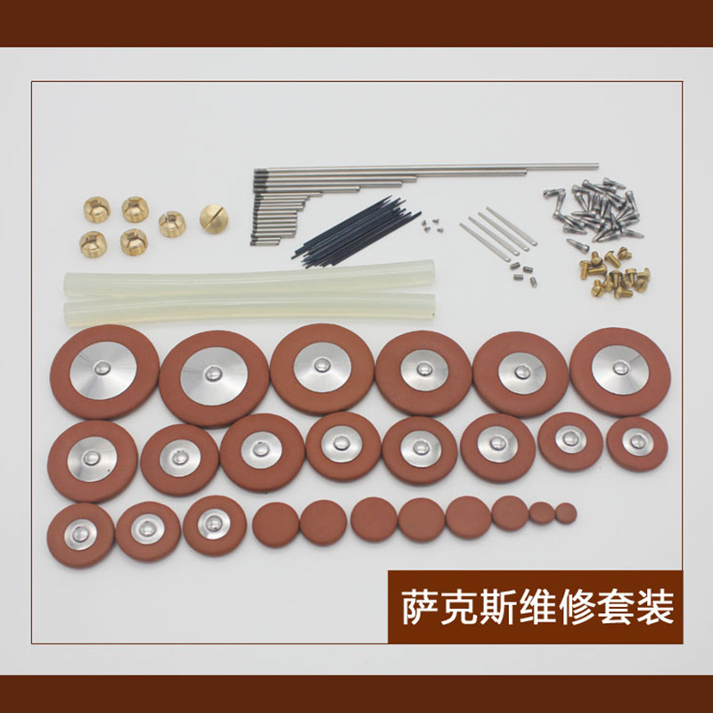 Flauta saxofón alto reparación traje keyshaft tornillo negro tubo de clarinete caña primavera aguja palo instrumento musical Accesorios