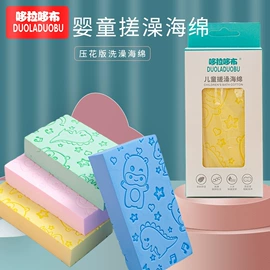 喂养餐具;其他婴儿洗护;牙胶