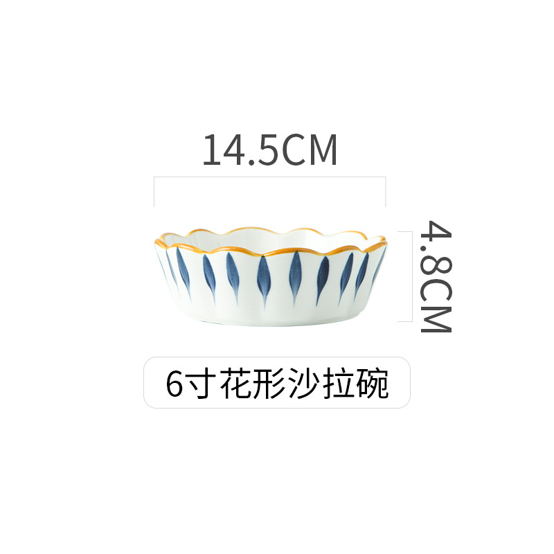 6 인치 플라워 샐러드 볼 (우드 그레인)