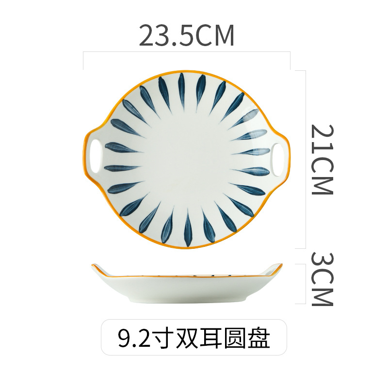 (나뭇결) 9.2 더블 이어 플레이트